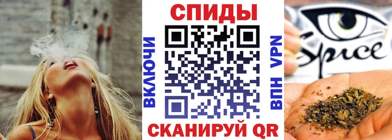 купить наркоту Чаплыгин БУТИРАТ бутик