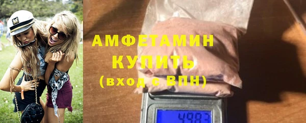 круглые Михайловка