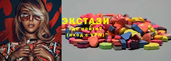 круглые Михайловка