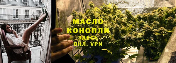 a pvp Михайлов