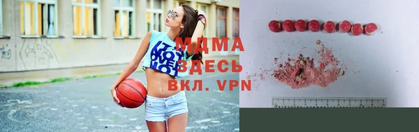 круглые Михайловка