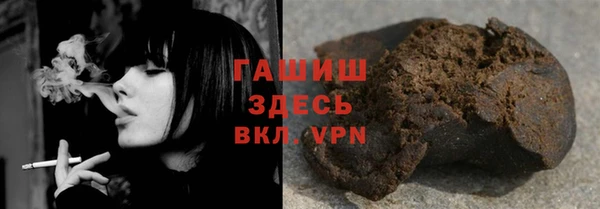 не бодяженный Михайловск