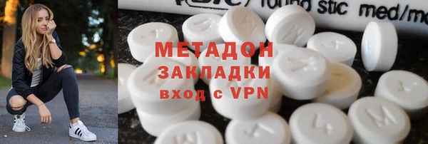 мет Алексин