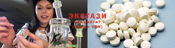 гашишное масло Алексеевка