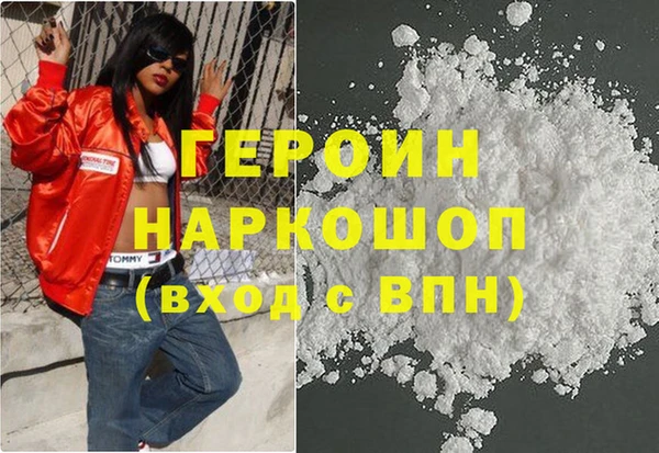 тгк Алзамай