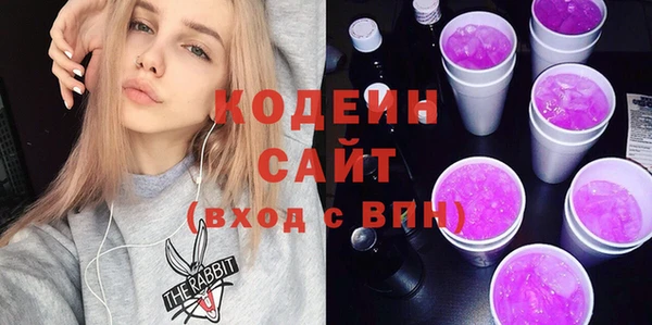 круглые Михайловка