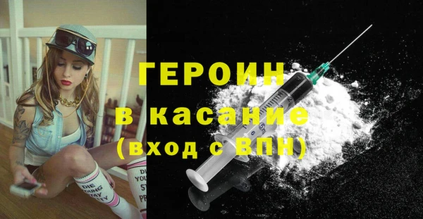мет Алексин
