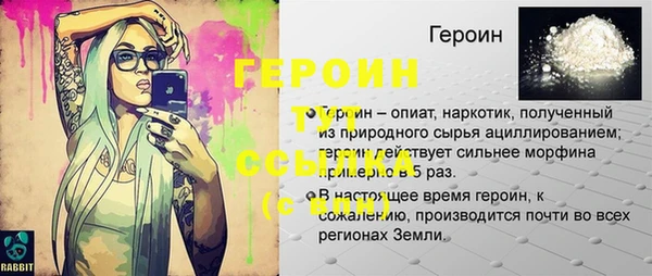 не бодяженный Михайловск