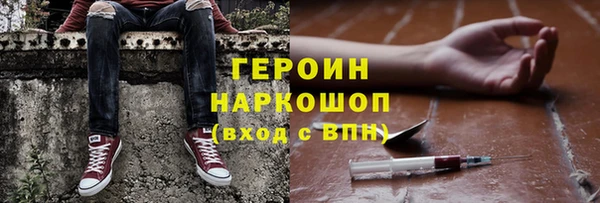 не бодяженный Михайловск