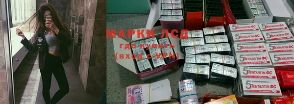 гашишное масло Алексеевка