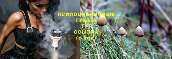 гашишное масло Алексеевка