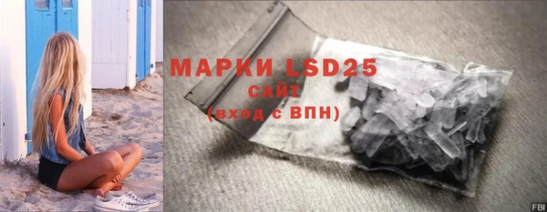 a pvp Михайлов