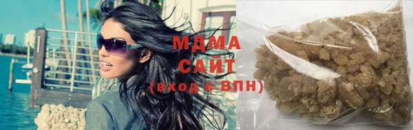 тгк Алзамай